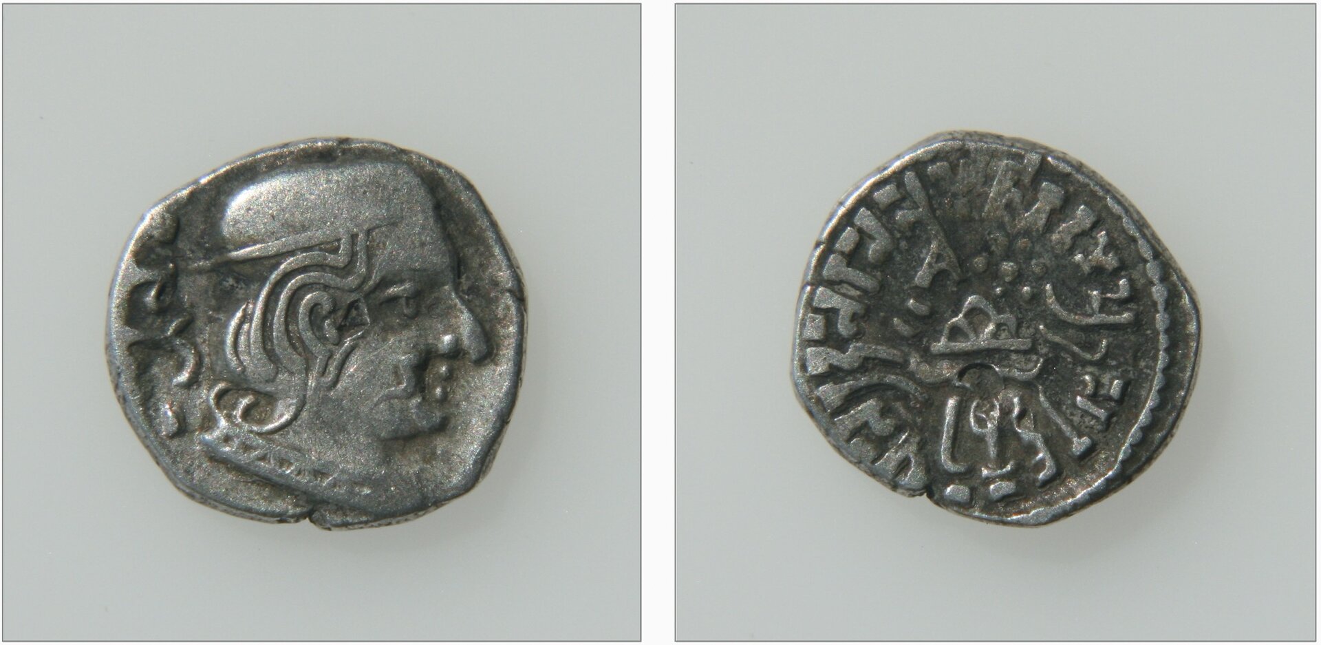 rudrasena i.jpg