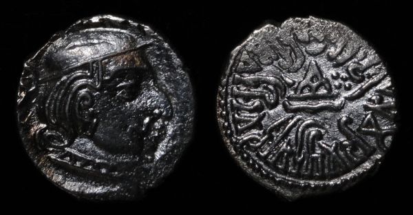 RudrasenaII255-278AD_opt.jpg