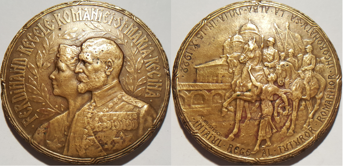 Rumänien Krönung Ferdinand I.png