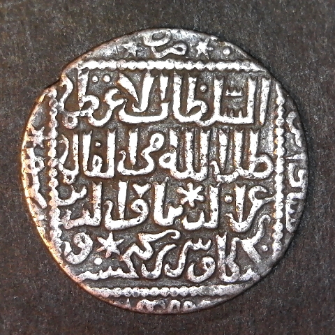 RUM SELJUQ  KAYKA'US II A 40pct.jpg