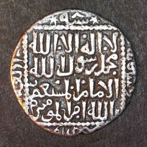 RUM SELJUQ  KAYKA'US II B 40pct.jpg