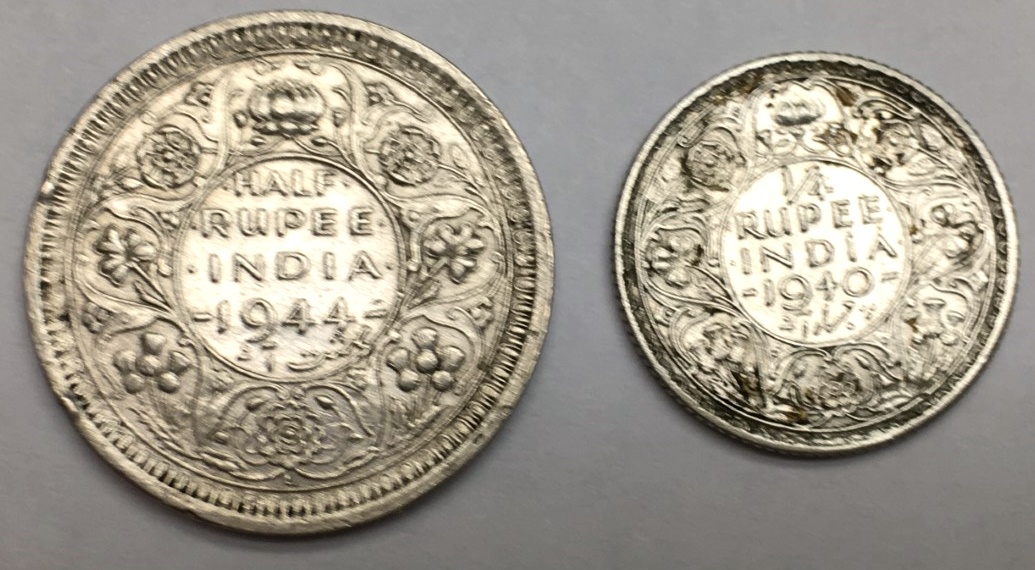 Rupee 1.jpg