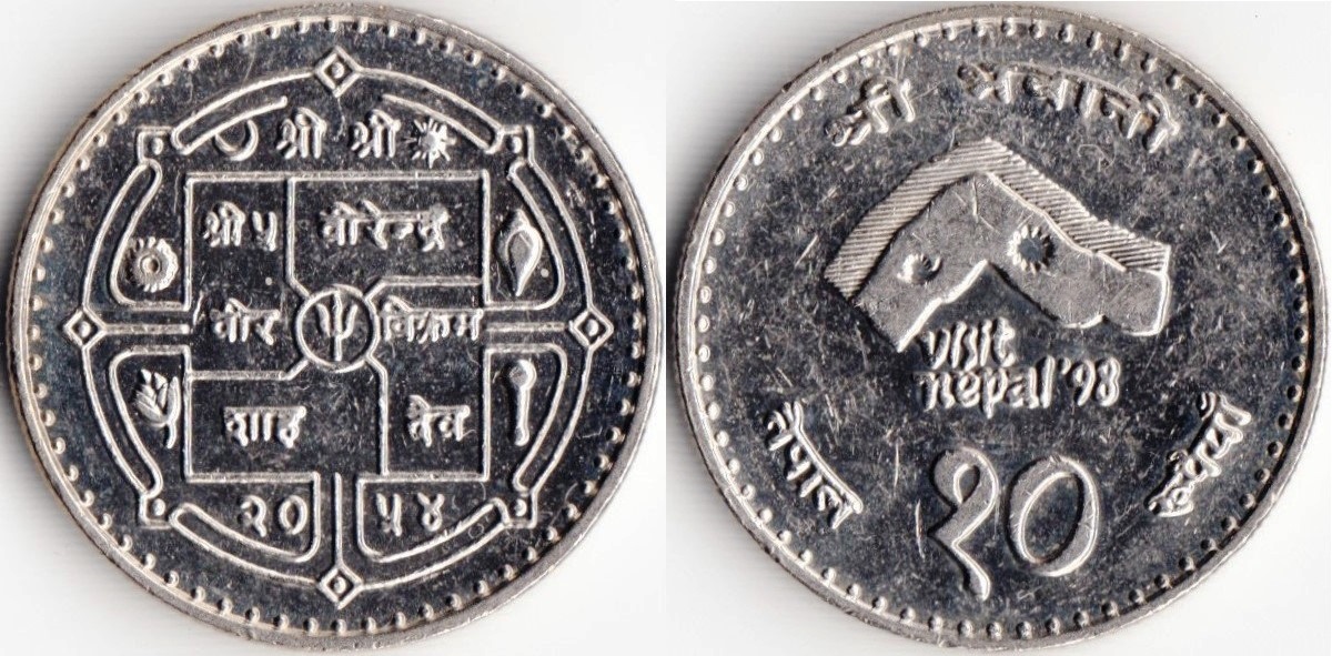rupees-10-1997-km1118.jpg