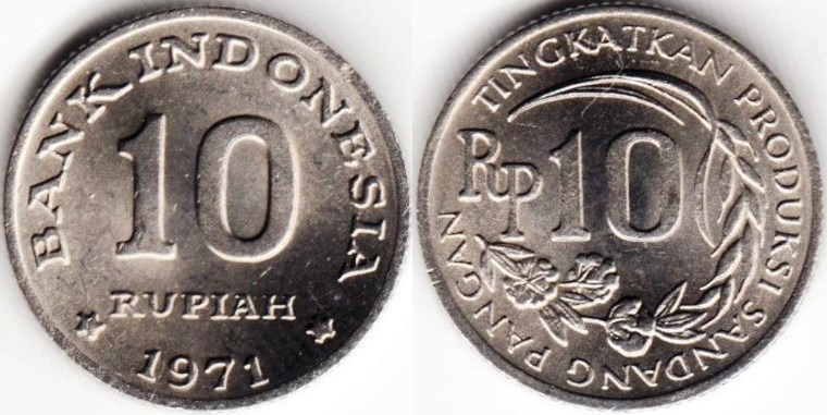 rupiah-10-1971-km33.jpg