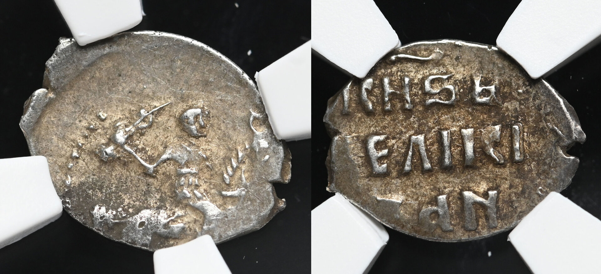 Rus153305.jpg