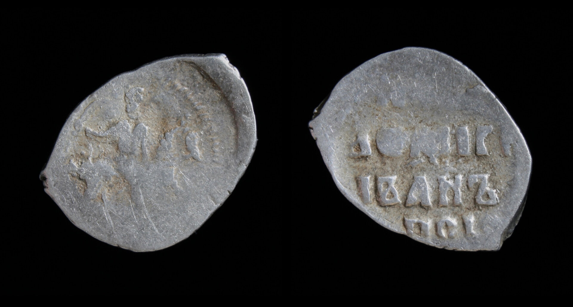 Rus153501.jpg