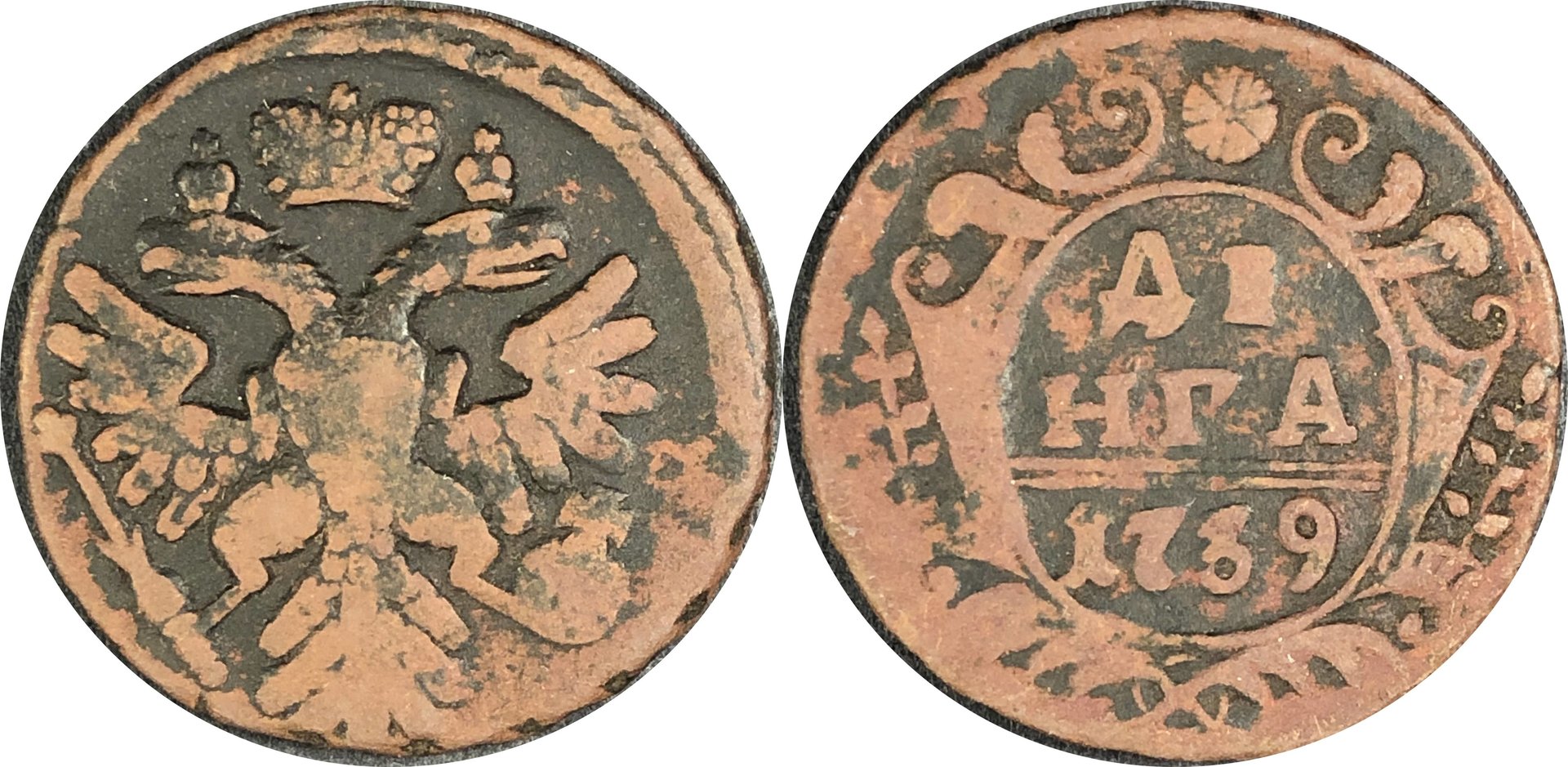 Rus173903.jpg