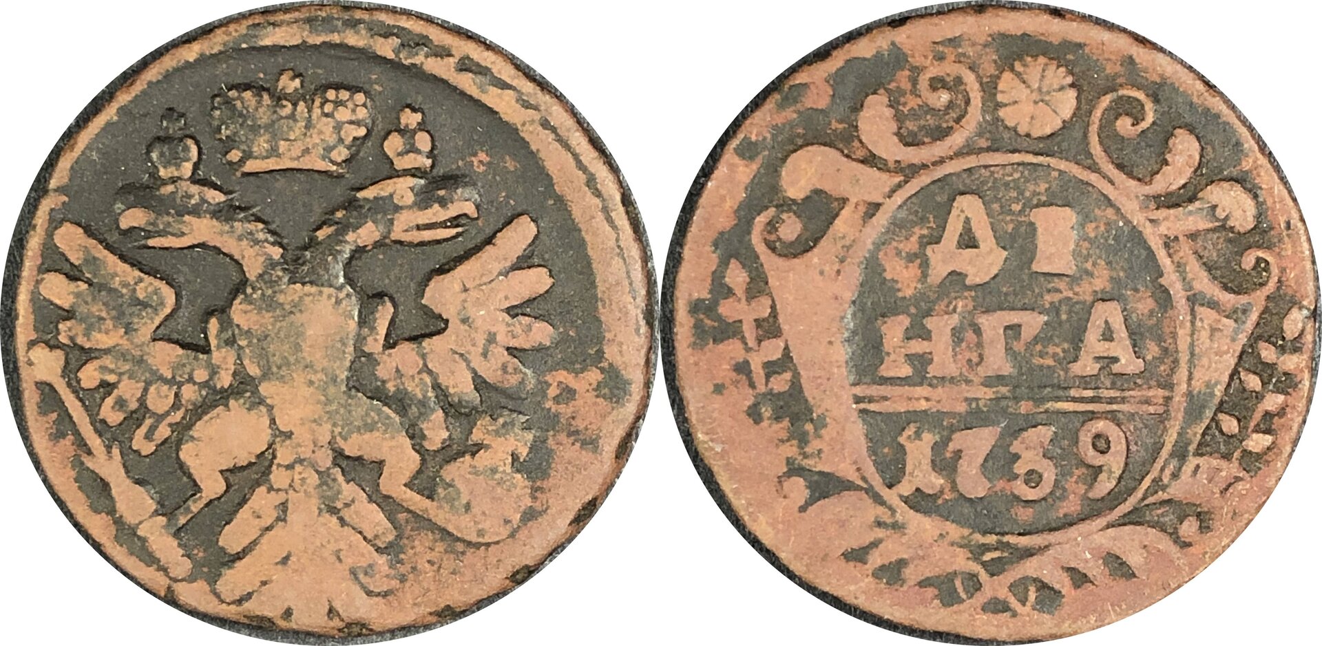 Rus173903.jpg