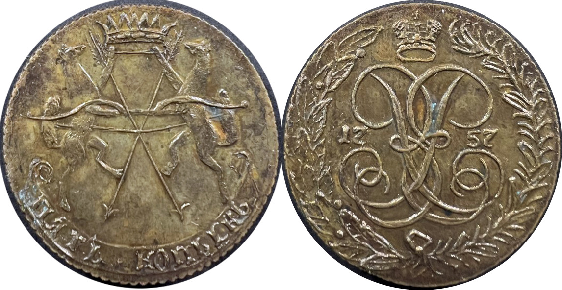 Rus175705.jpg