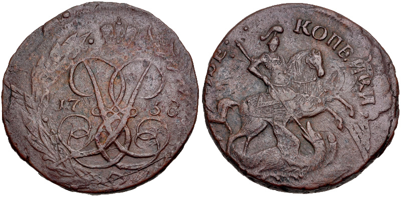 Rus175801.jpg