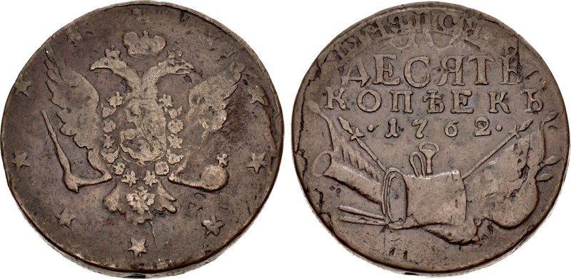 Rus176201.jpg