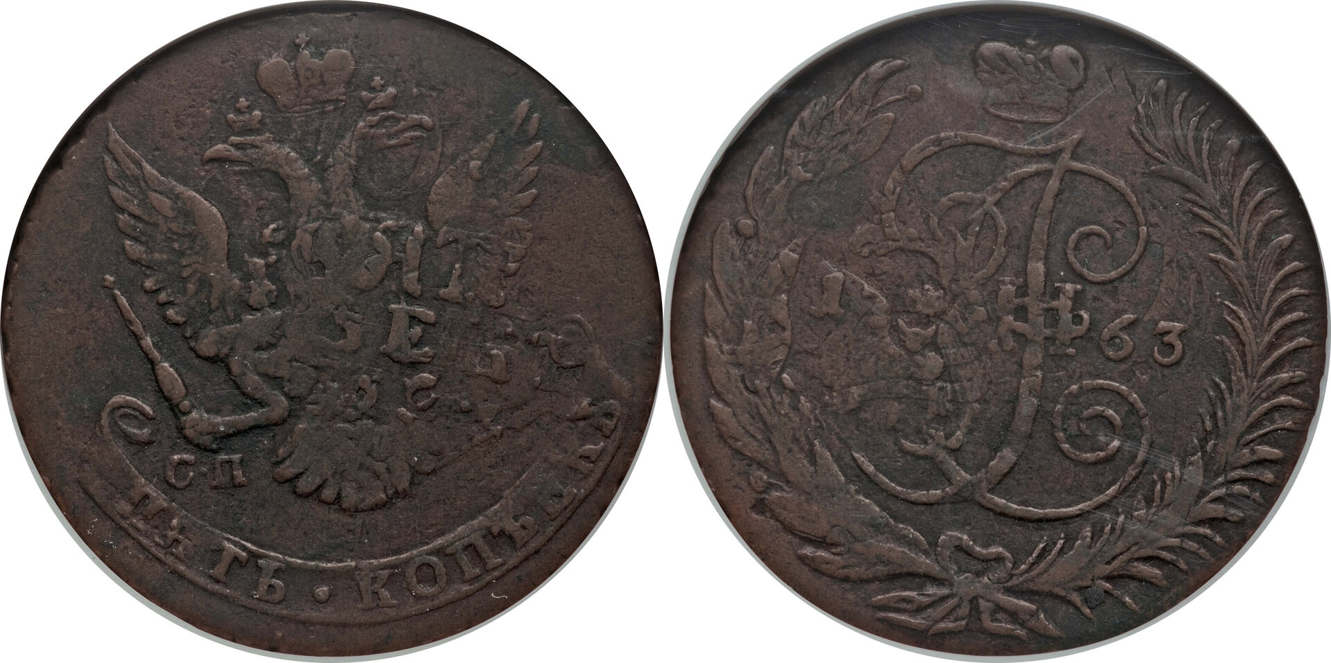 Rus176305.jpg