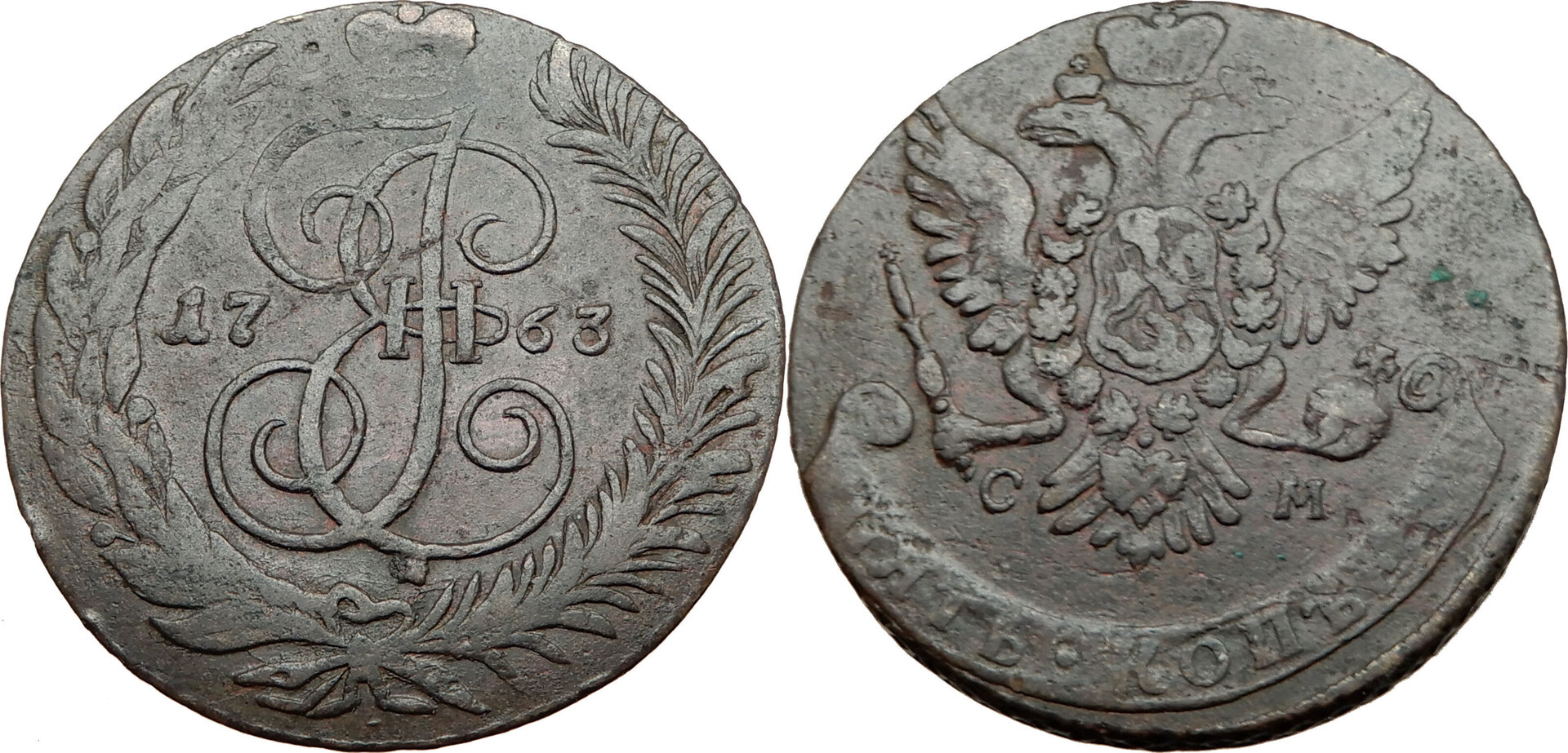 Rus1763CM03.jpg