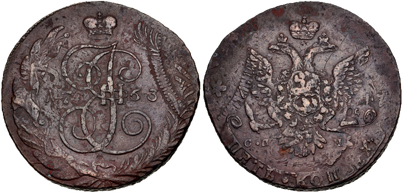 Rus1763CNM01.jpg