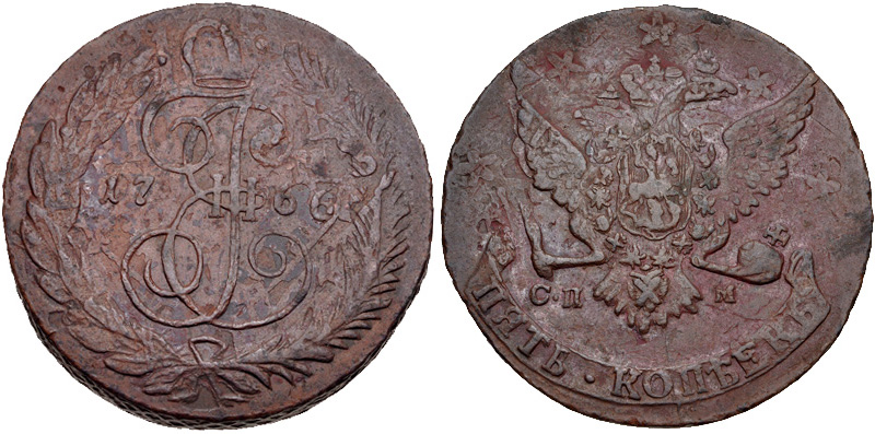 Rus1766CNM01.jpg