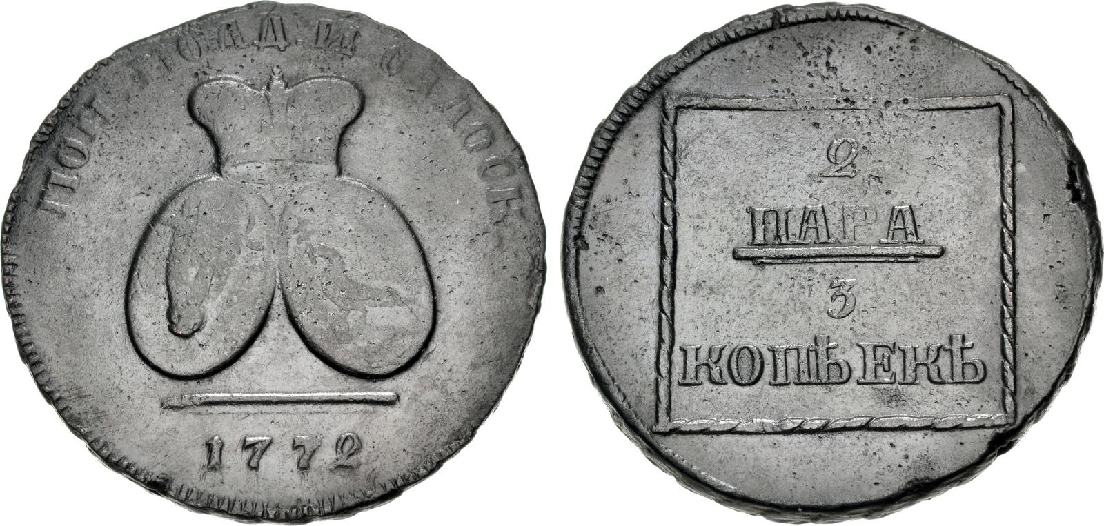 Rus177212.jpg