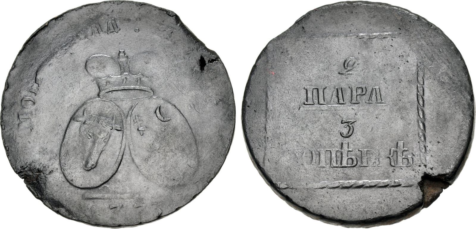 Rus177322.jpg