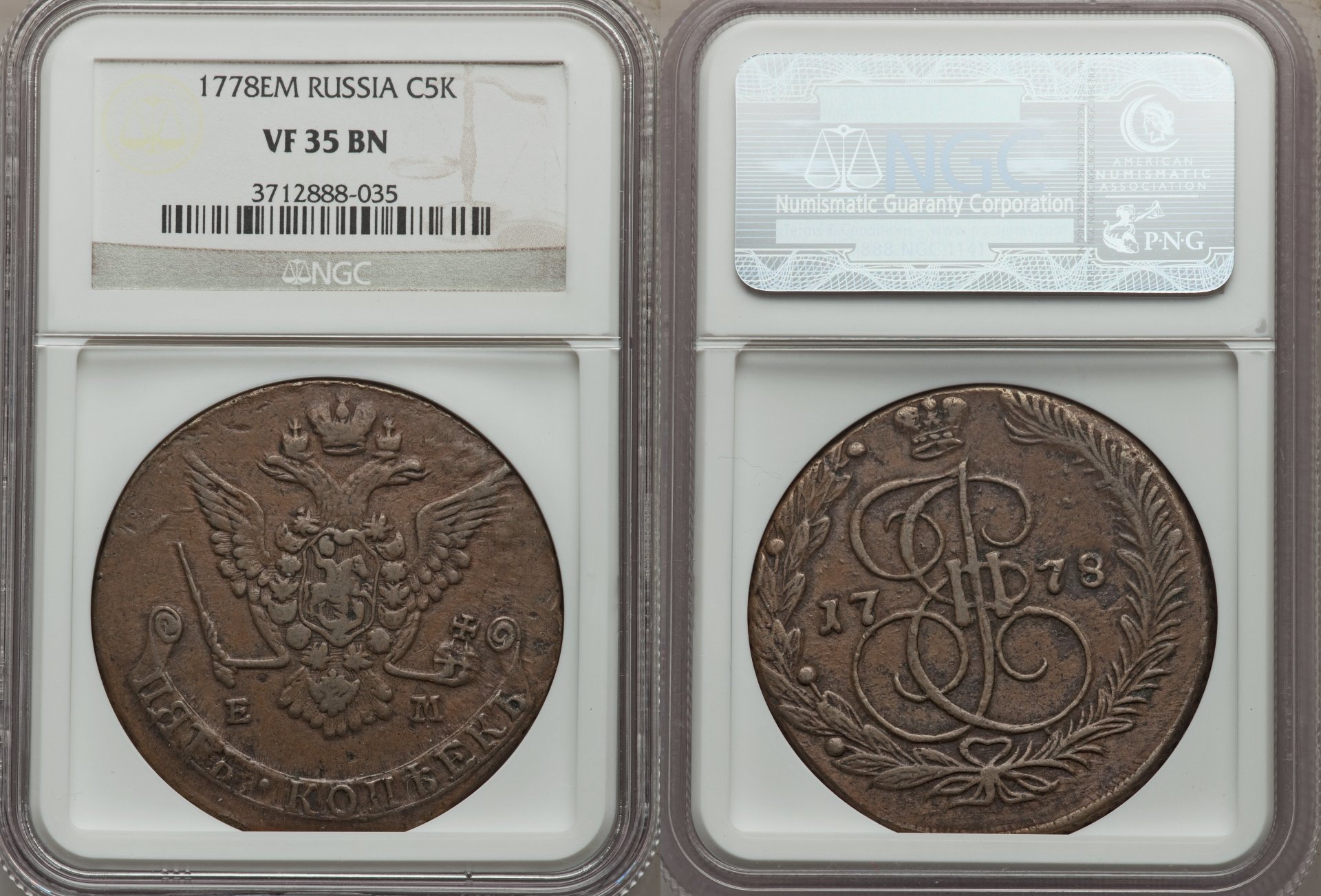Rus1778EM13.jpg