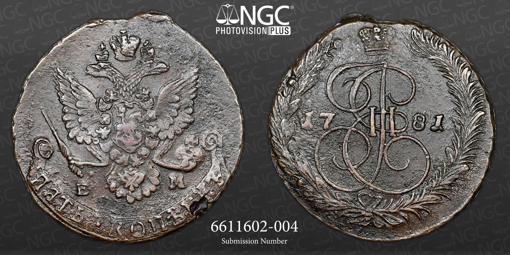 Rus17810EM01.jpg