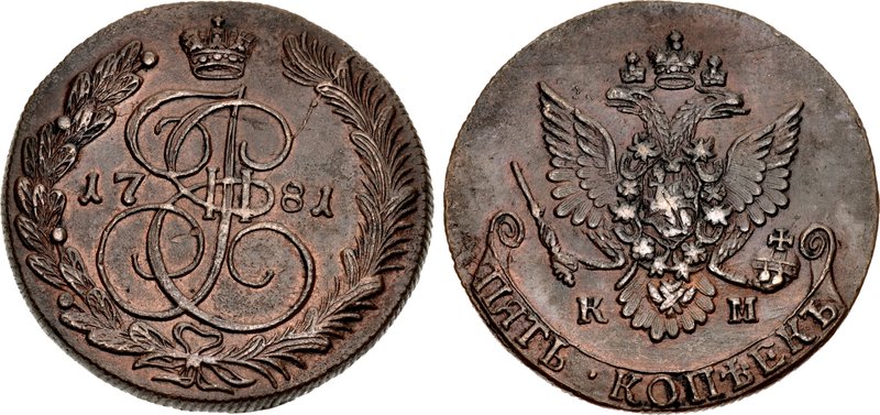 Rus1781KM11.jpg