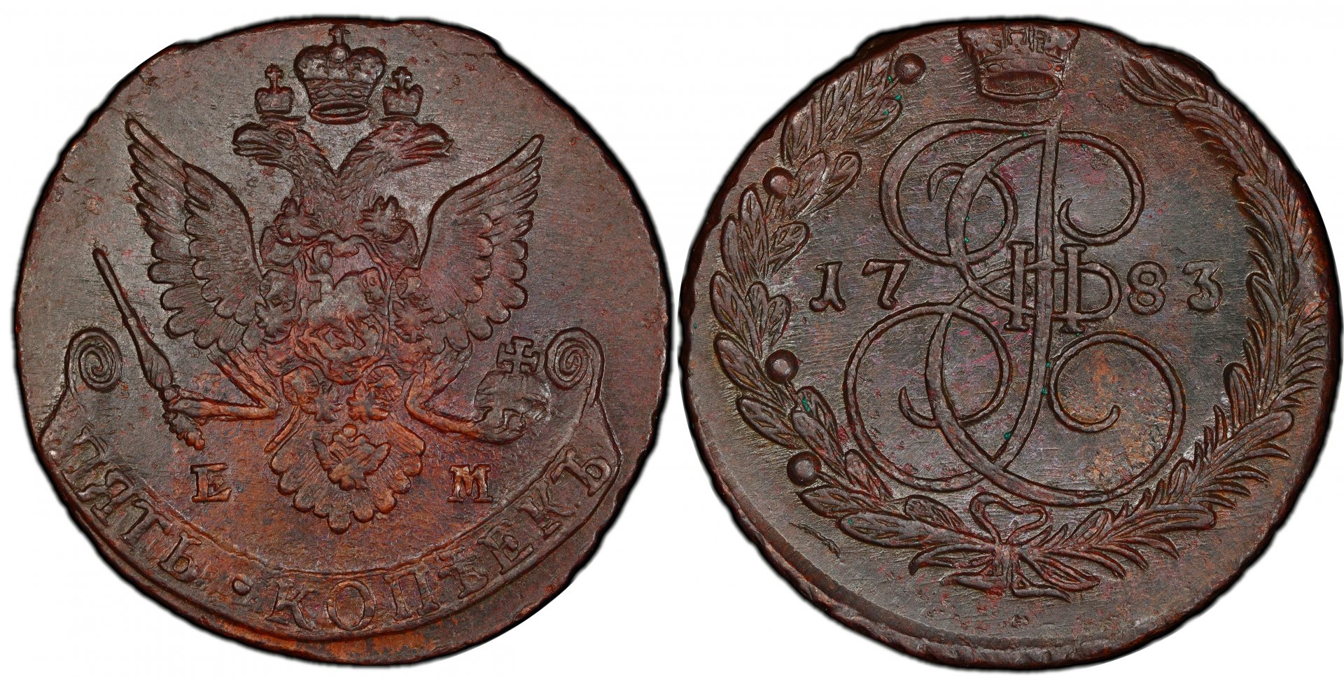 Rus1783EM13.jpg