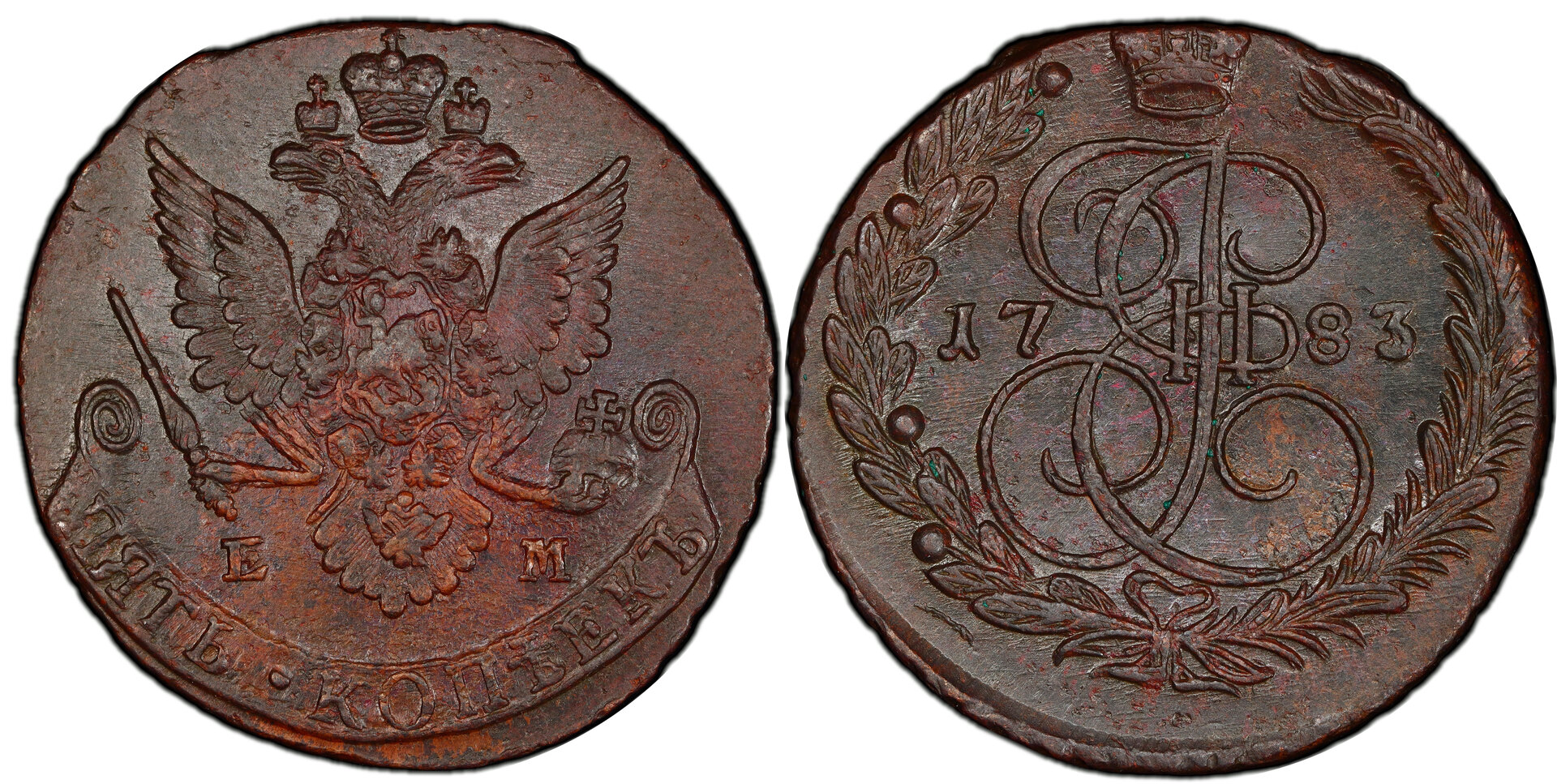 Rus1783EM13.jpg