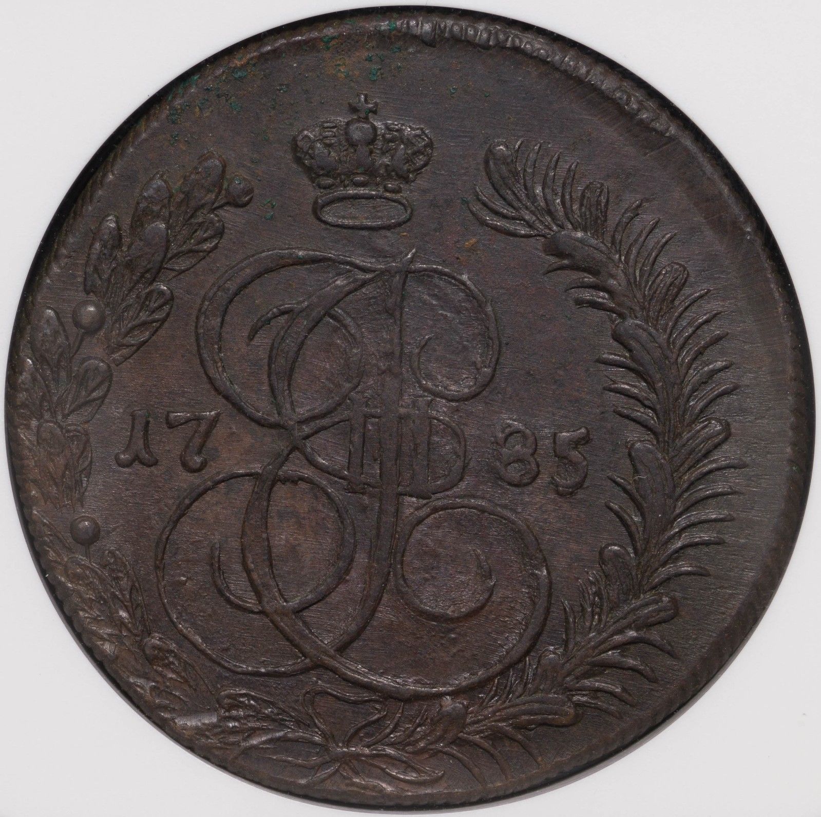 Rus1785KM04.jpg