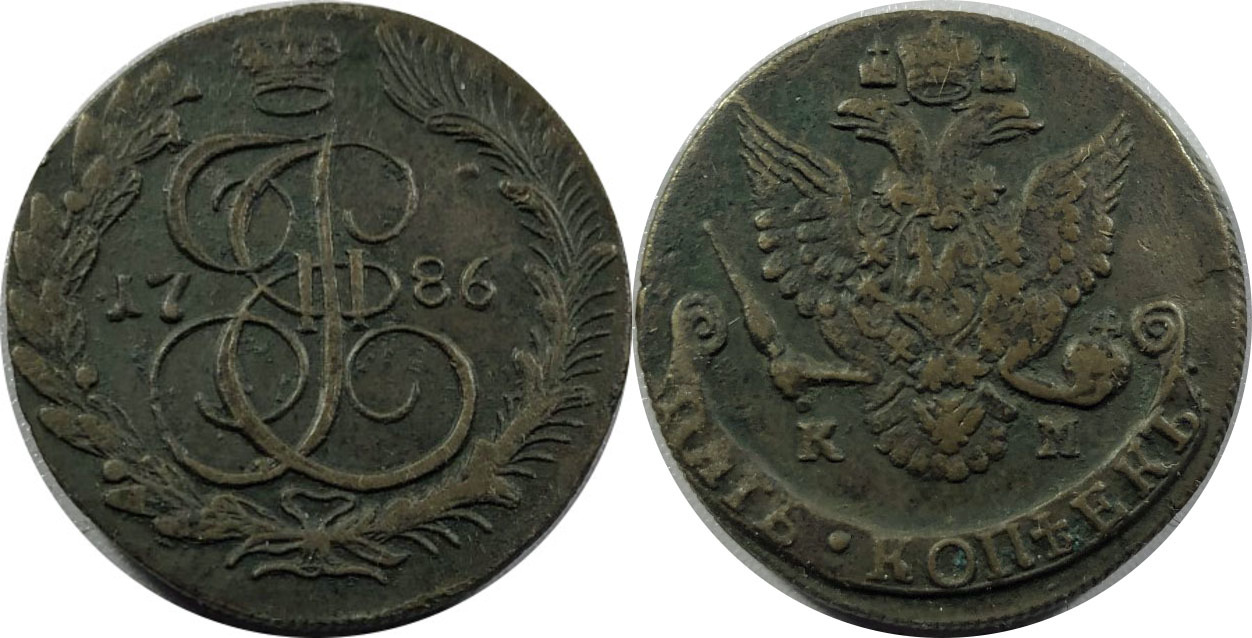 Rus1786KM03.jpg