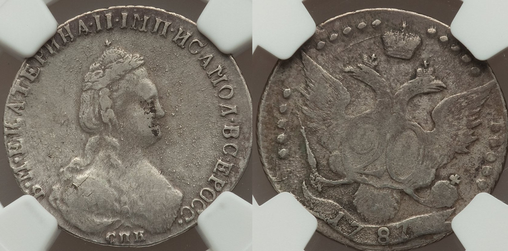 Rus1787CNB05.jpg