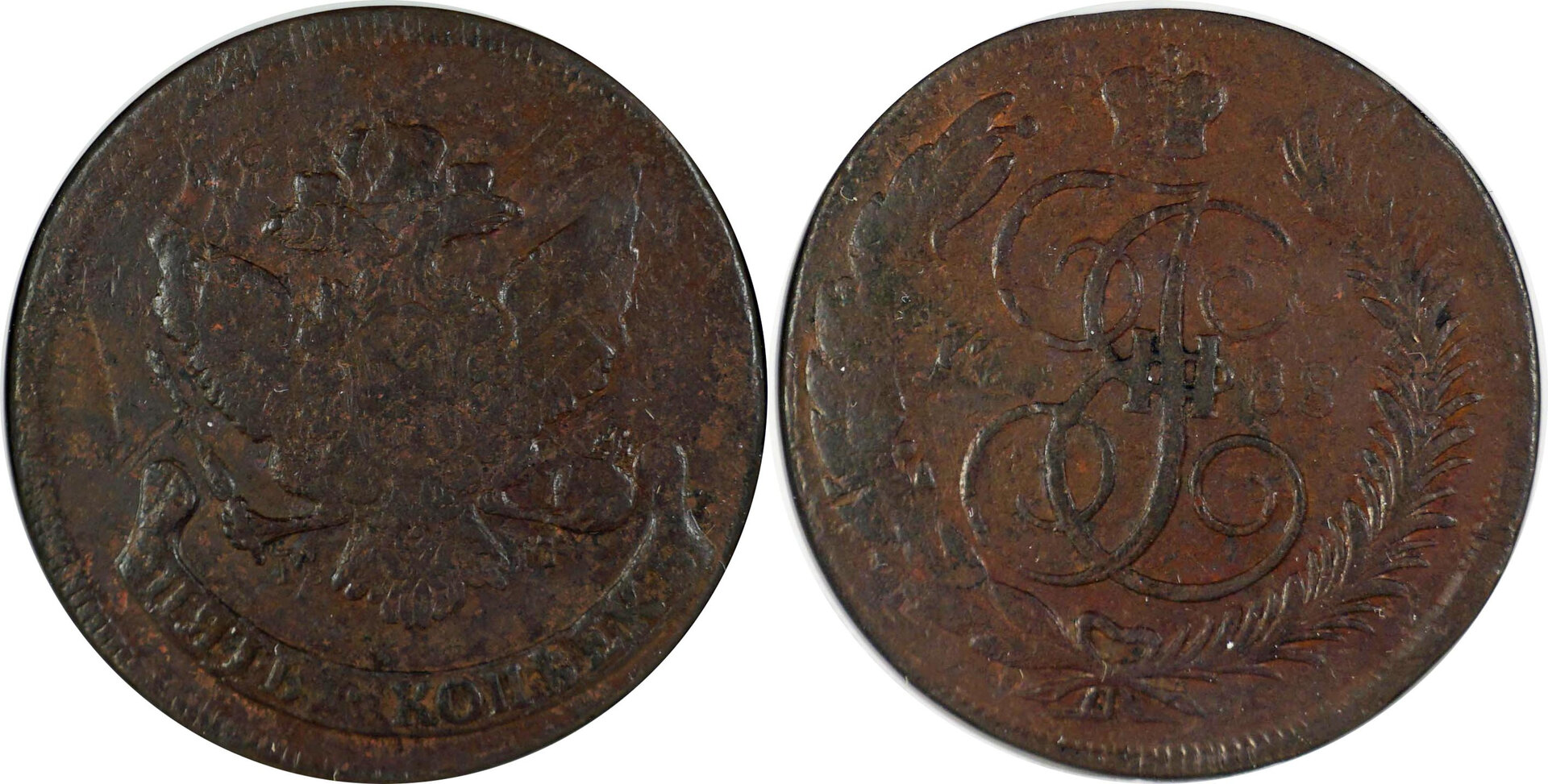 Rus1788MM05.jpg
