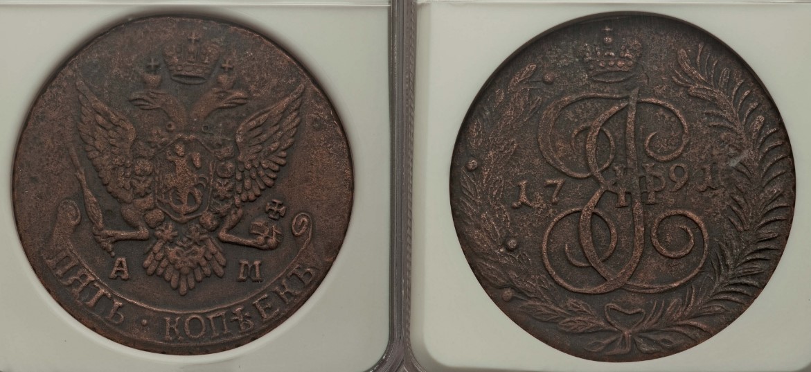 rUS1791AM03.jpg
