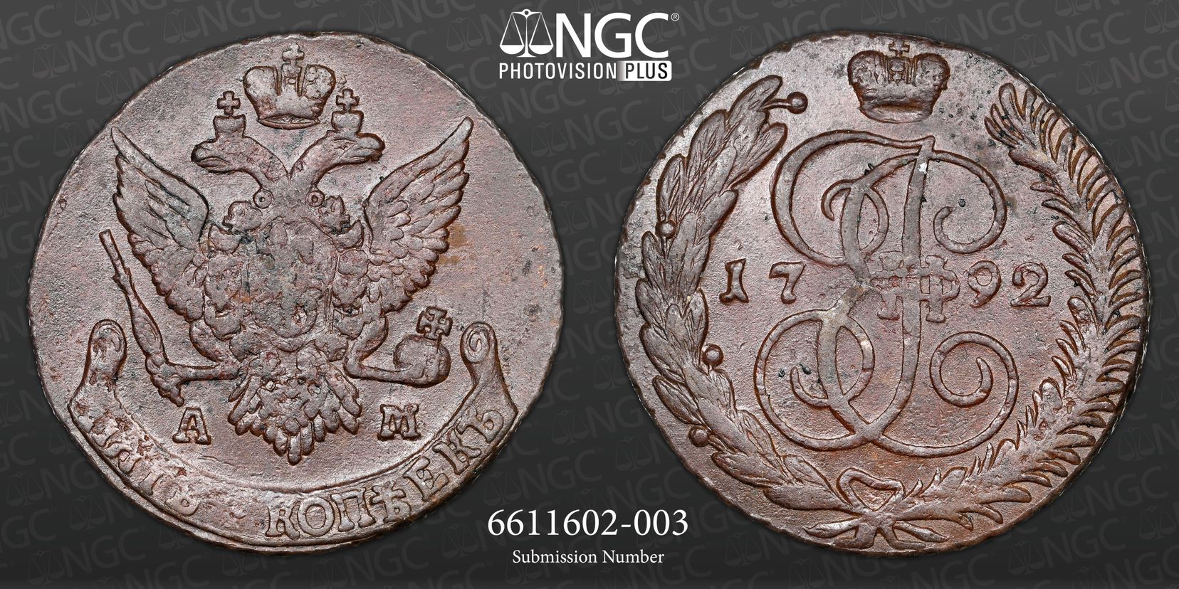 Rus1792AM01.jpg