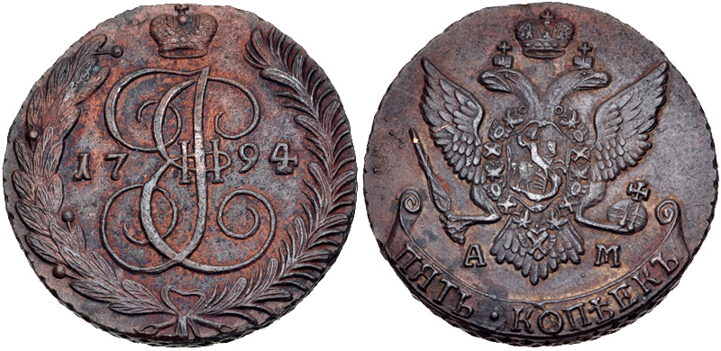 Rus1794AM01.jpg