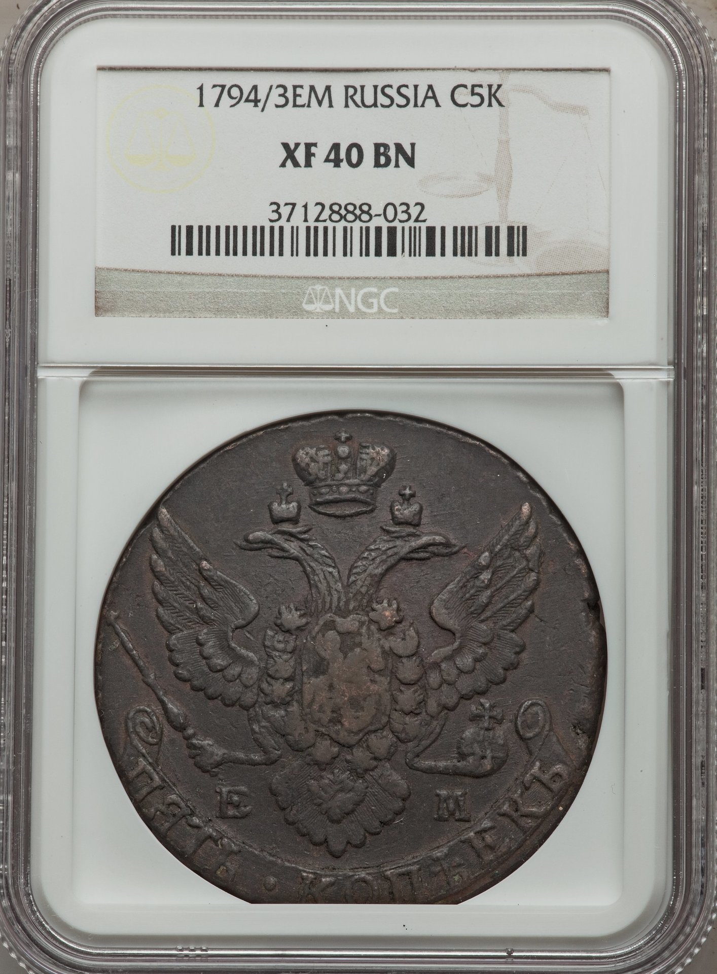Rus1794EM01.jpg