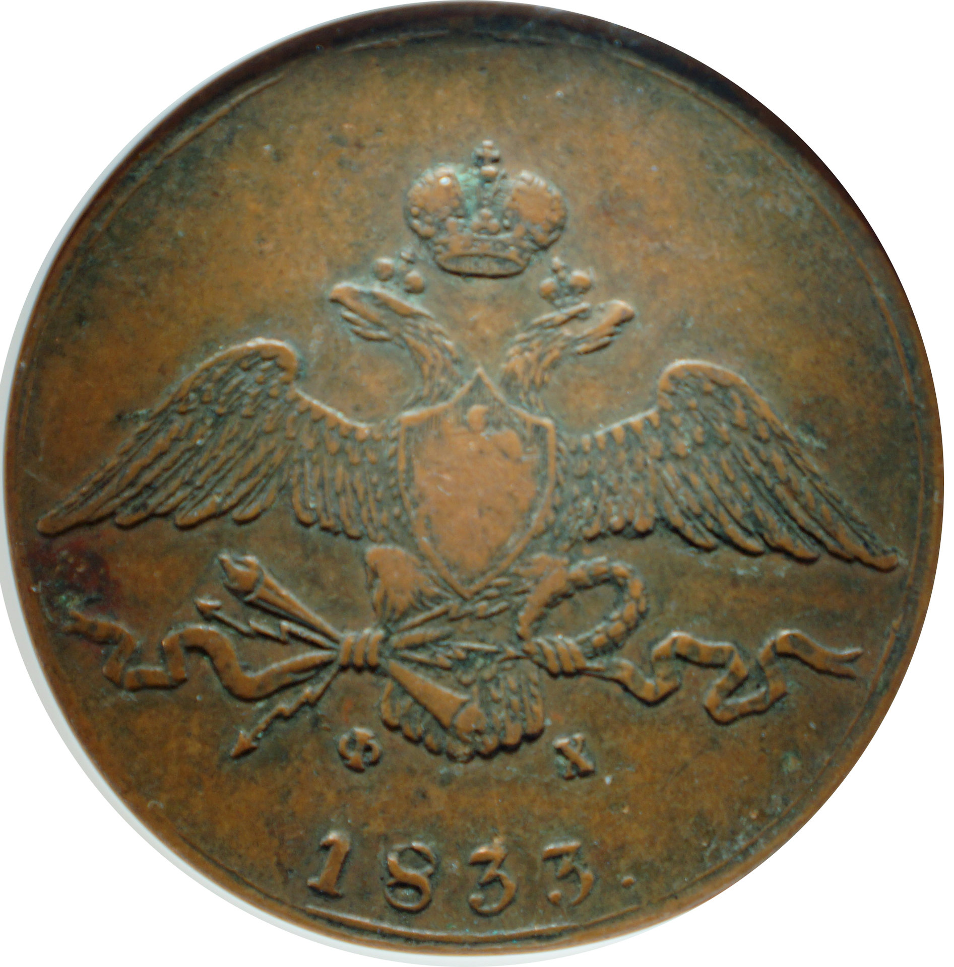 Rus183303.JPG