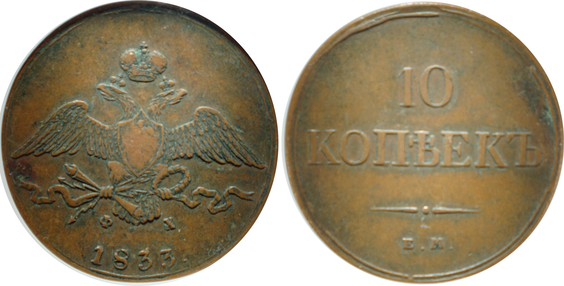 Rus183305.jpg