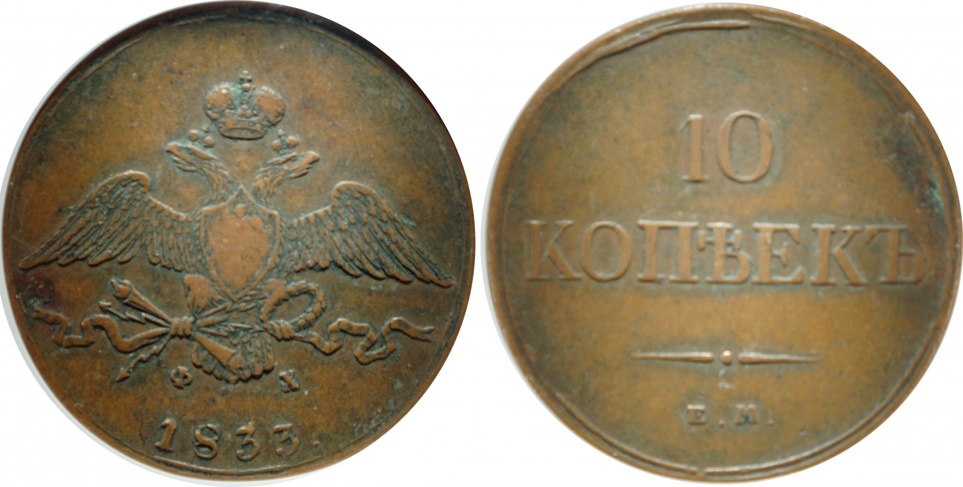 Rus183305.jpg