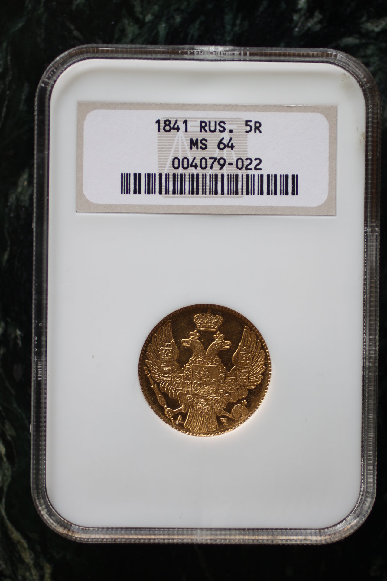 rus1841a.jpg