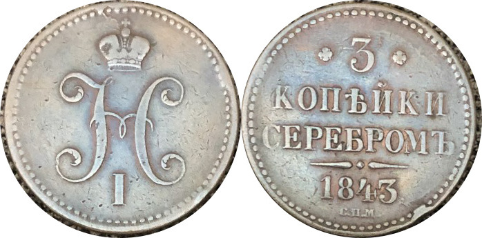 Rus184303.jpg