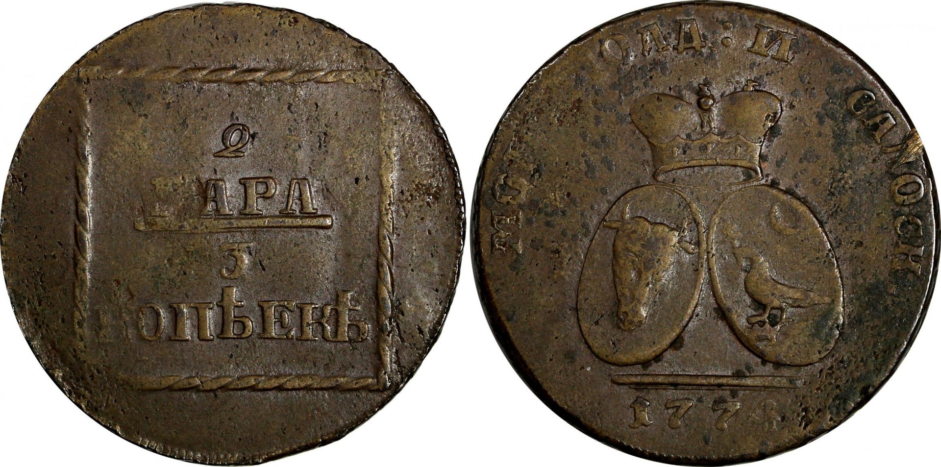 RusMol177404.jpg