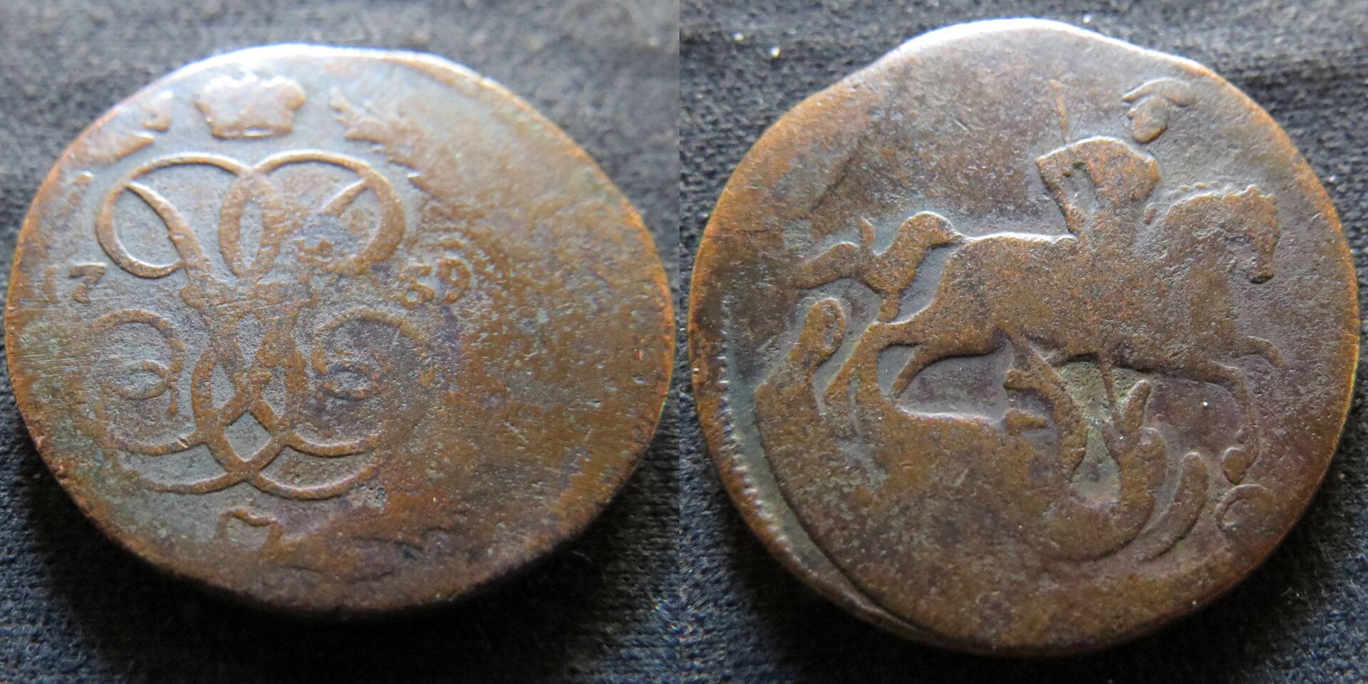 Russia 1 Kopeck 1759 Elizaveta copy.jpg
