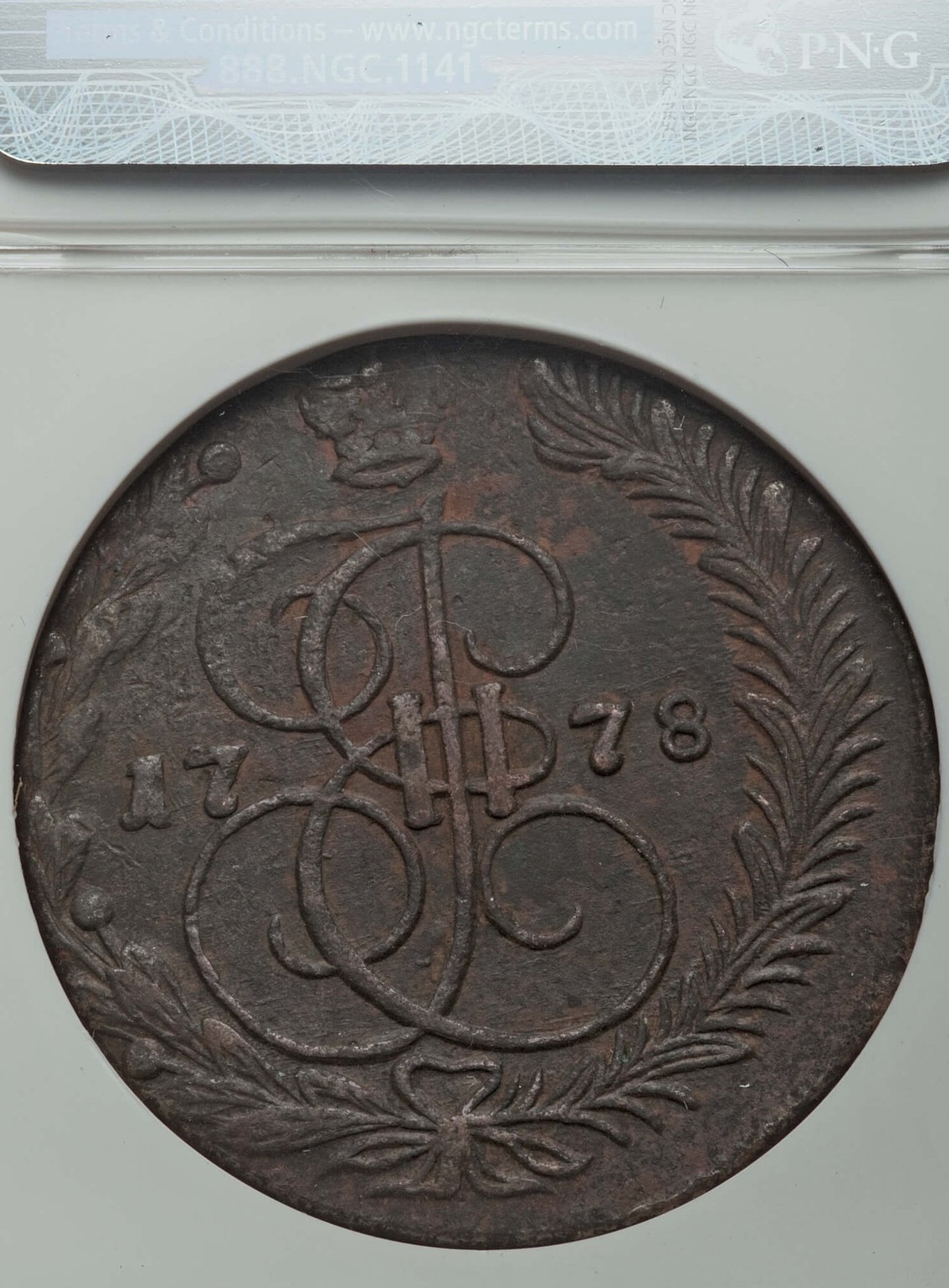 Russia 1778 5 Kopeck Rev.jpg
