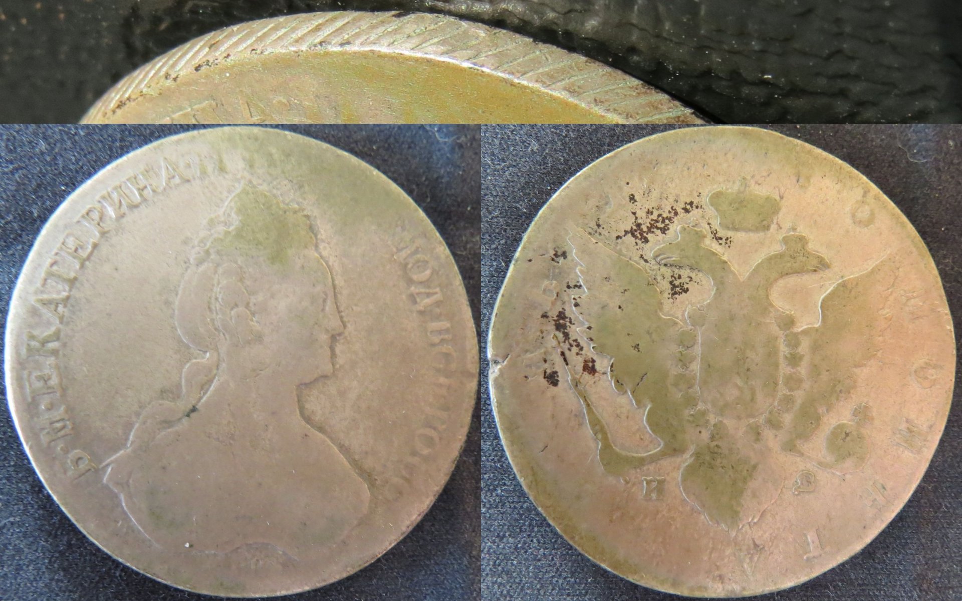 Russia 1780 Ekaterina II Ruble СПБ И З diagonal reeding copy.jpg