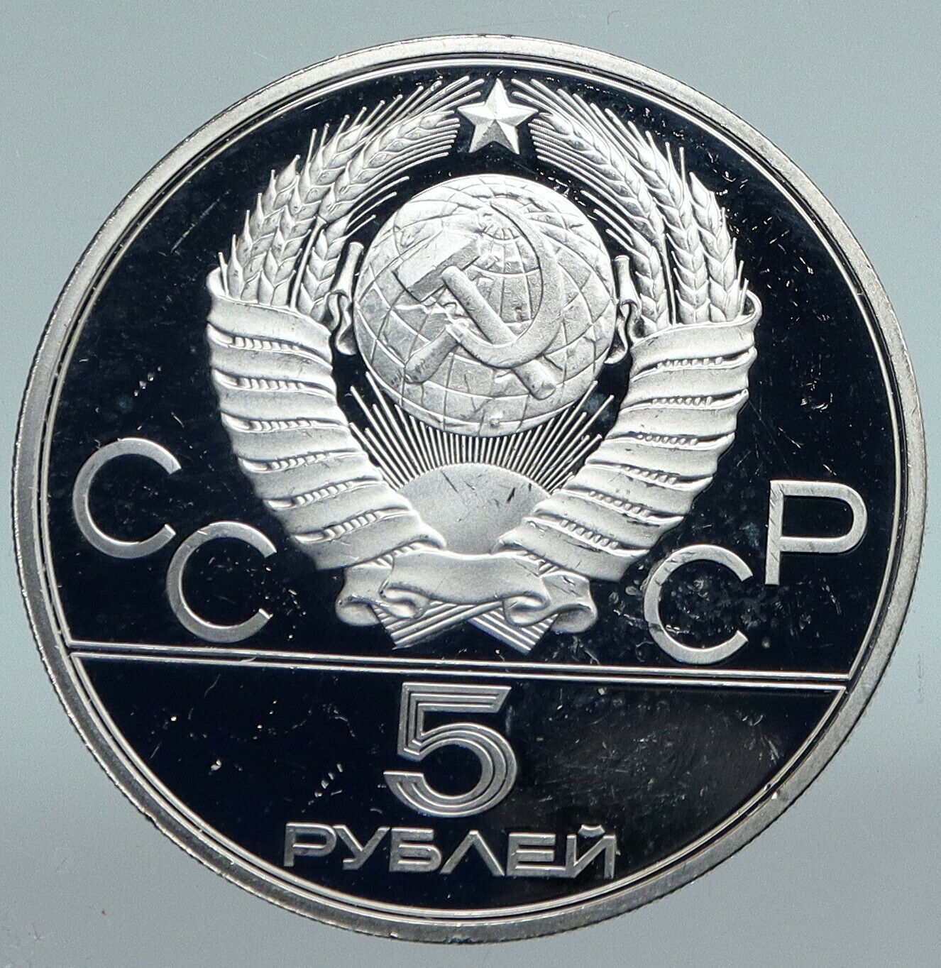 russia 2.jpg