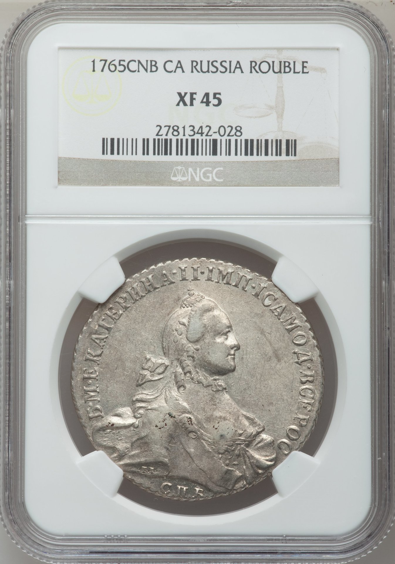 Russia Catherine II 1765 Obv.jpg