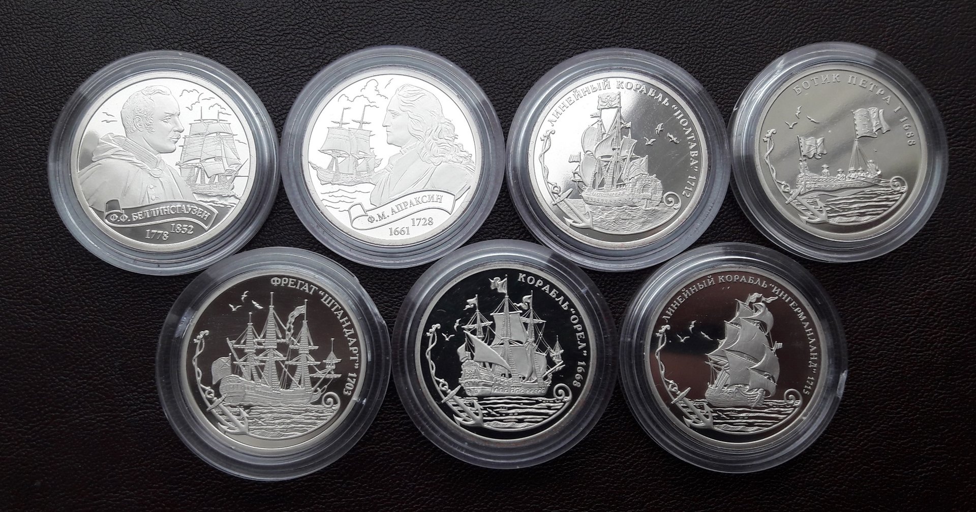 Russia.Ships.jpg