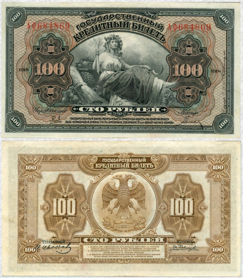 russia1001918.jpg