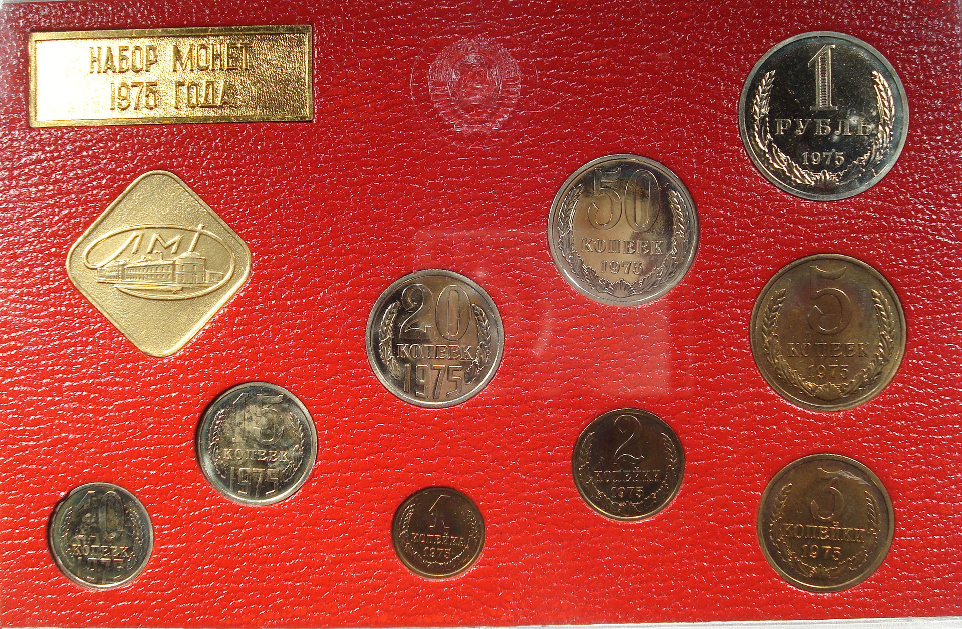 russianmintset_2.JPG