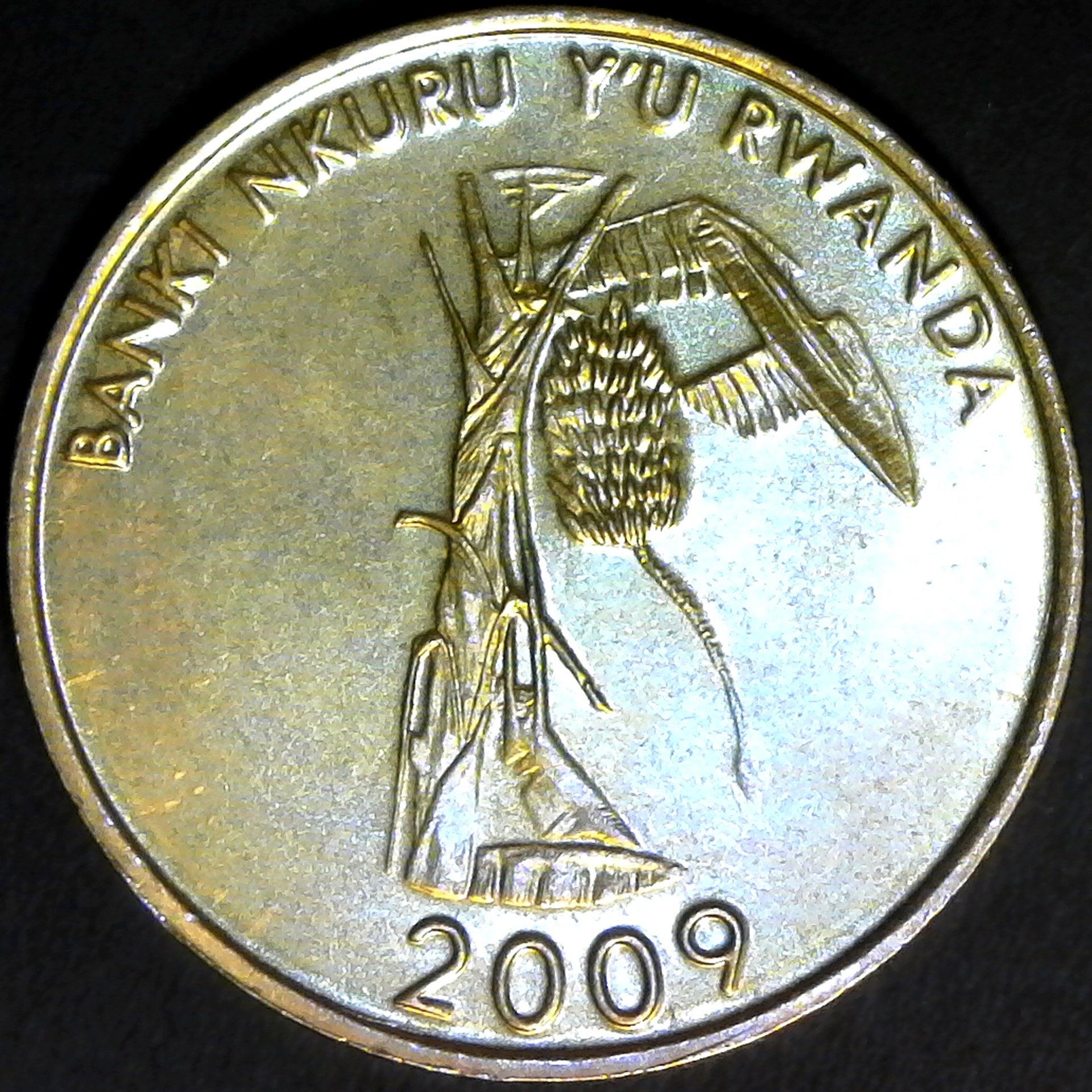 Rwanda 10 Amafaranga 2009 obv.jpg