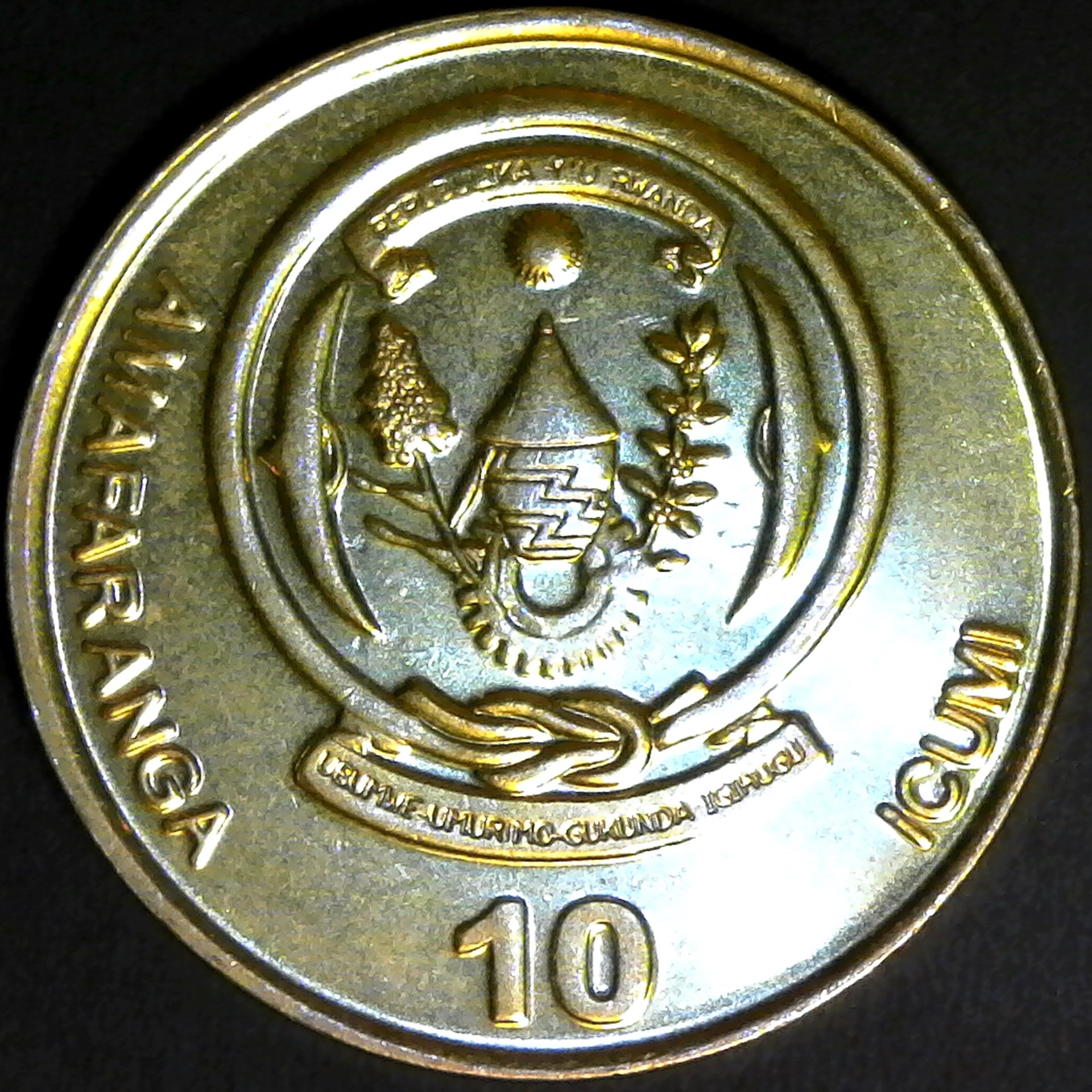 Rwanda 10 Amafaranga 2009 rev.jpg